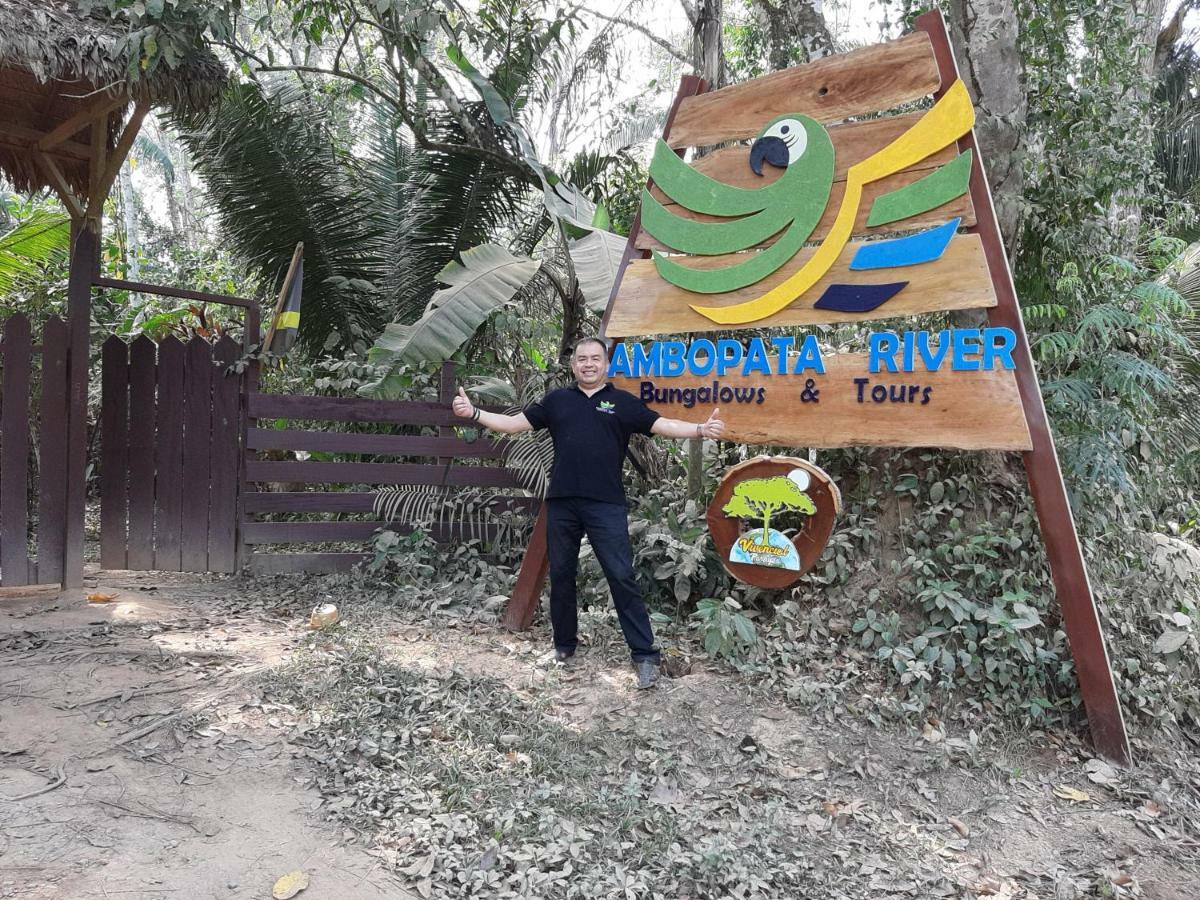 Tambopata River Puerto Maldonado Eksteriør billede